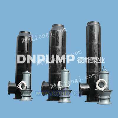 口碑好質(zhì)量好的潛水泵軸流泵廠家