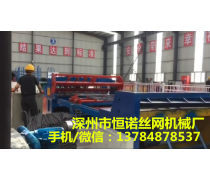 鋼筋網(wǎng)片排焊機 建筑工業(yè)自動化的高效利器