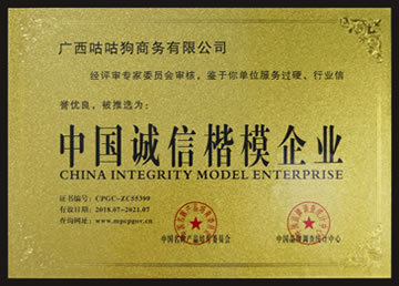 南寧一站式商務(wù)服務(wù)指南 公司注冊、代理記賬與專業(yè)代辦聯(lián)系方式