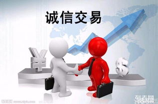 一站式企業(yè)服務(wù) 從工商注冊到資質(zhì)辦理的全面指南