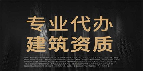 專業(yè)稅務(wù)代辦、財(cái)務(wù)外包與商務(wù)代理服務(wù) 企業(yè)高效運(yùn)營的得力助手